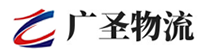 广州到天宁区物流公司